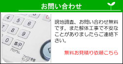 電話.png